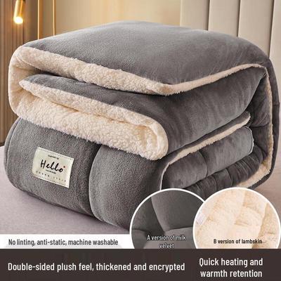 HANDUNYOU Thickened Fleece Blanket