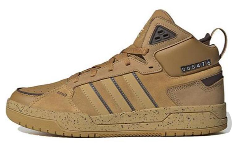 

Adidas Neo 100DB Shoes Khaki Brown HP6897 38