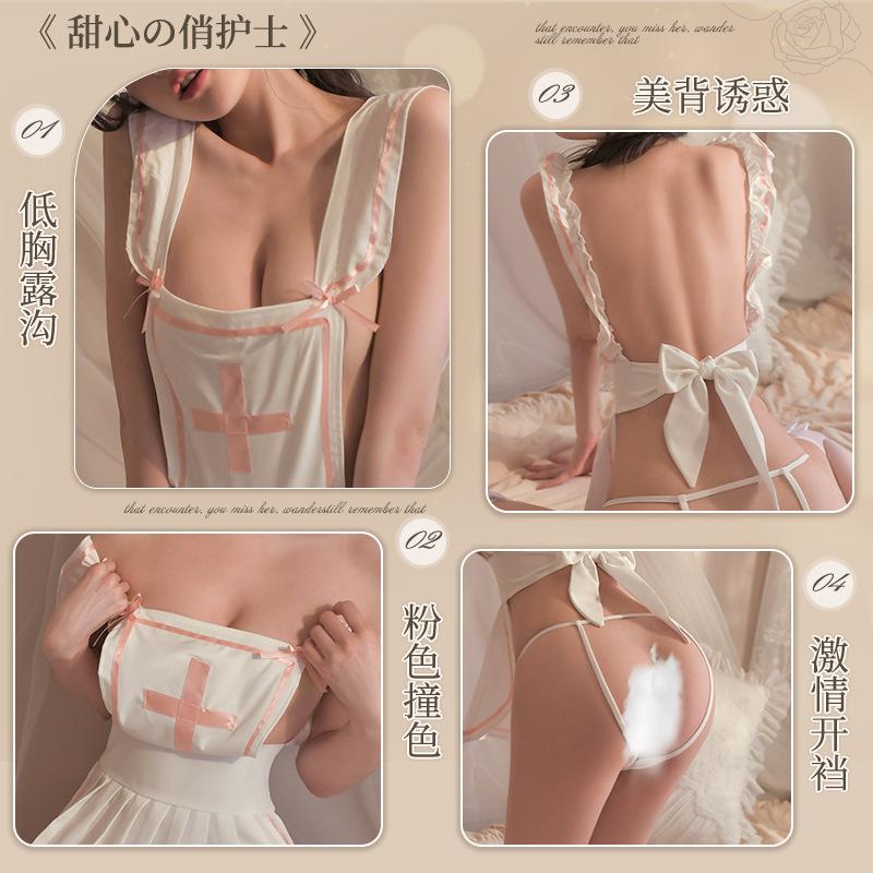 Erotic Underwear Large Size Pure Sex Girl Bed Free Pajamas Suspender Skirt Passion Sexy Nurse Suit Uniform Temptation