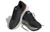 Adidas Znchill Lightmotion+ 'Carbon Scarlet' HP9917