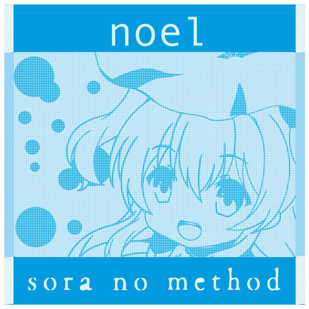 

Nendoroid Plus Celestial Method Мини-полотенце Noel