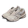 Asics Gel 1090 Light Blue Smoke Grey Sneakers 1203A243-023