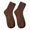 Autumn/Winter Women's Double Needle Vertical Stripe Mid-Calf Socks - Black & White JK Long Socks