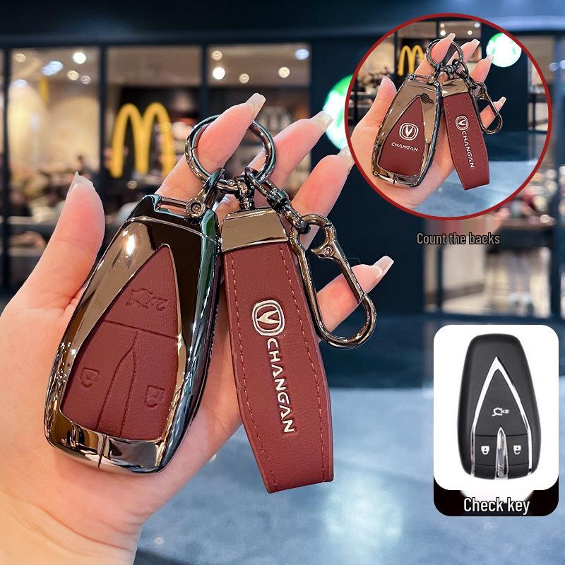 Changan CS75 Plus Schlüsselhülle für Blue Whale Edition, Yidong Plus und CS55 Uniz Modelle