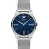 Minimalist Blue Stainless Steel Mesh Bracelet Men's Quartz AR11571