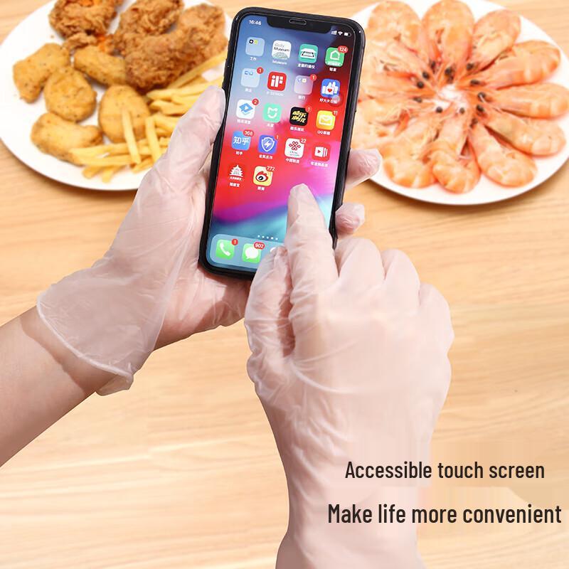 YOUAO Disposable PVC Gloves