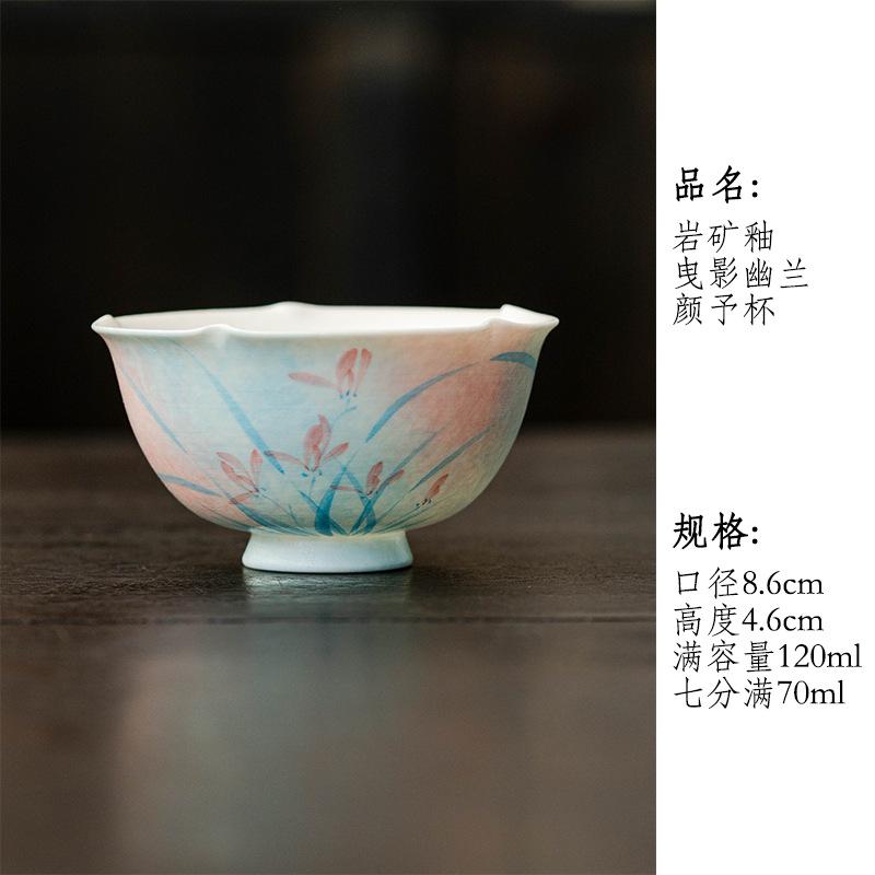 Underglaze hand-painted orchid ceramic kung fu tea set cover bowl teapot master cup tea cup tea cup pot bearing coffee cup