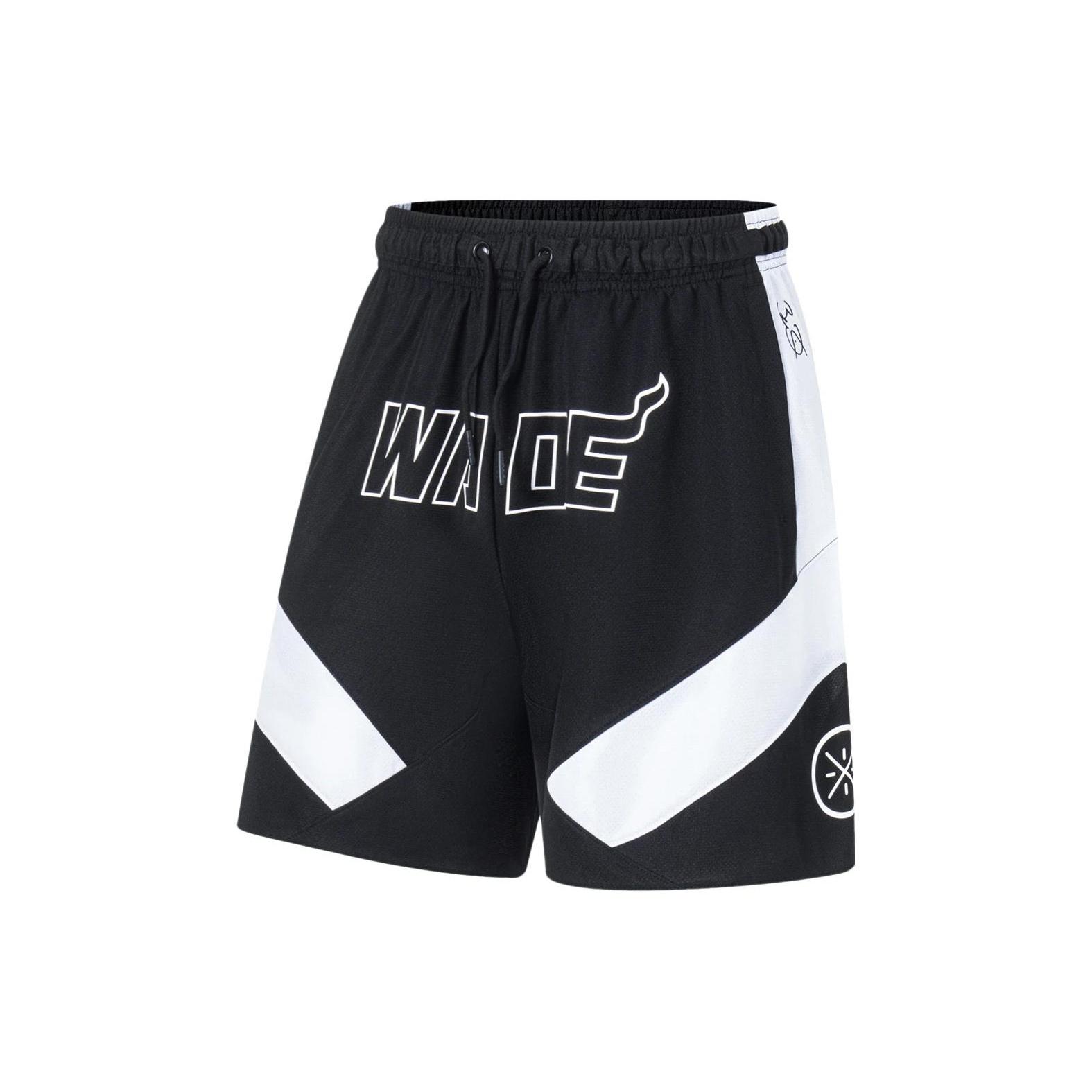 Li-Ning Way Of Wade Graphic Basketball Shorts  Black White  Men s AAPT051-14 L