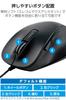 ELECOM Wired Large 5 Buttons Back and Forward Blue Perfect Mouse, Size, (with Buttons), Quiet, LED, Grip, Black, M-XGL10UBSBK