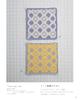 Boutique Series Hand-knitted "Knit Towel" (Lady No. 8720)