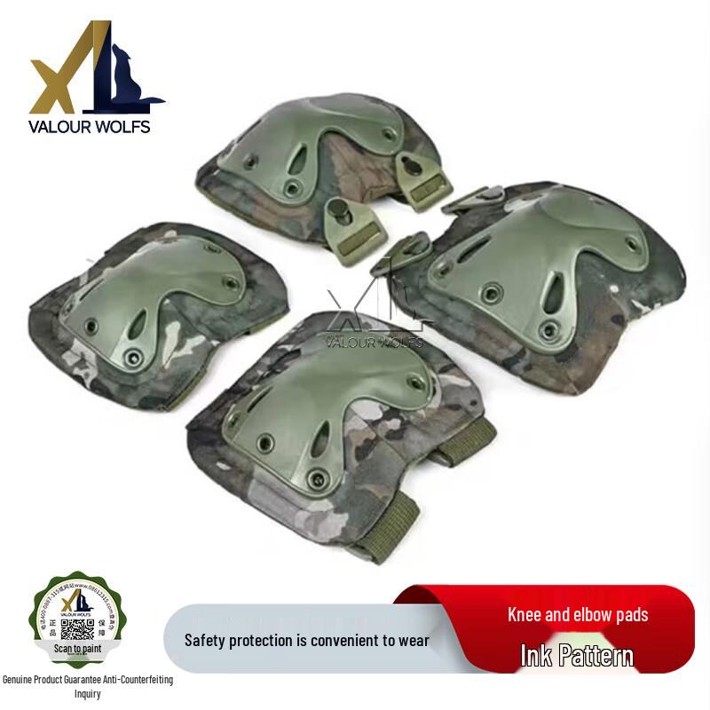 

Xiao Lang Tactical Knee & Elbow Pad Sets
