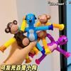 Luminous and Ever-changing Suction Cup Giraffe Telescopic Tube Toy Children's Educational Decompression Toy Cartoon Decompression Toy