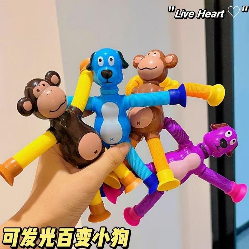 Luminous and Ever-changing Suction Cup Giraffe Telescopic Tube Toy Children's Educational Decompression Toy Cartoon Decompression Toy