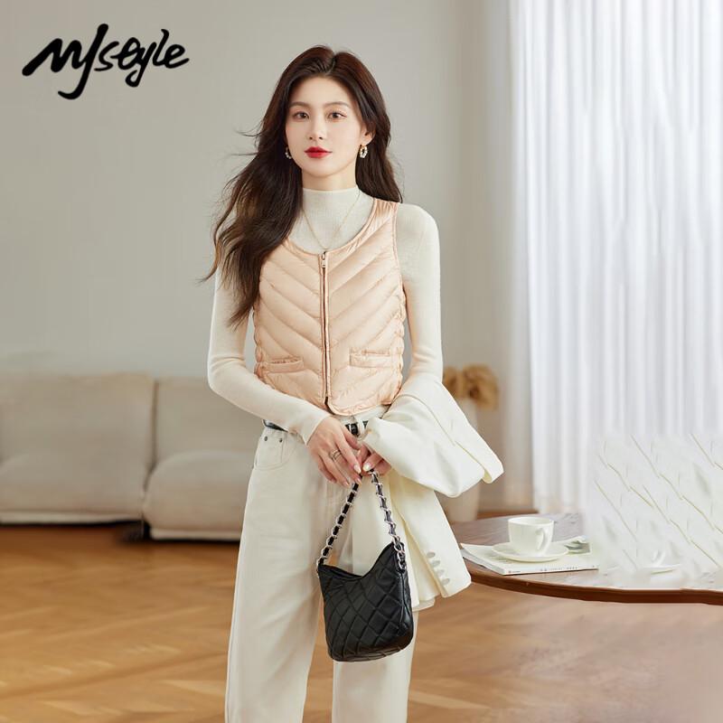 MJ STYLE Women's Lightweight Duck Down Vest
