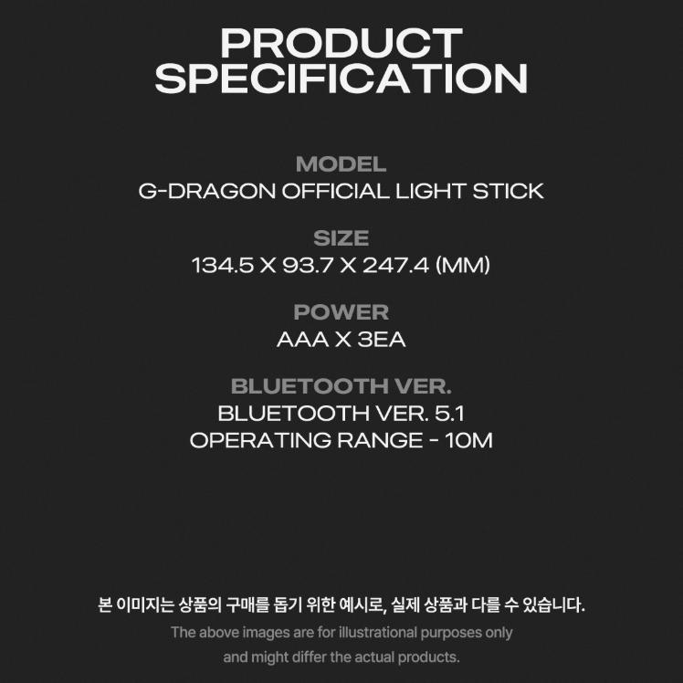 G-DRAGON Offizieller Leuchtstab & POB