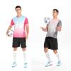 Quick-drying and Breathable Men's Club Training Camp Sports Jersey Less Children's Game Football Jersey Short-sleeved Suit Class Uniform