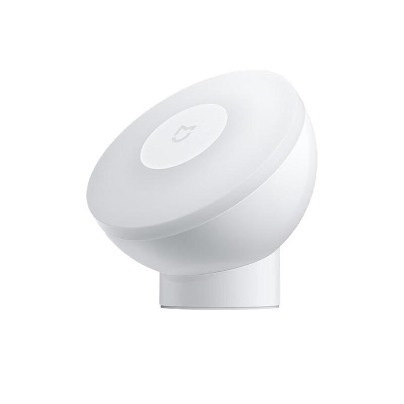 

Xiaomi Mijia Motion Sensor Night Light 2