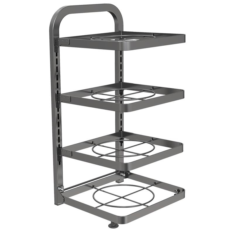 maxcook Adjustable Kitchen Storage Rack