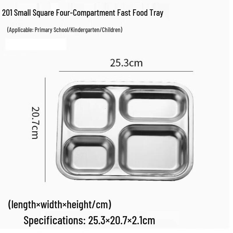 

Stainless Steel Divided School Lunch Tray