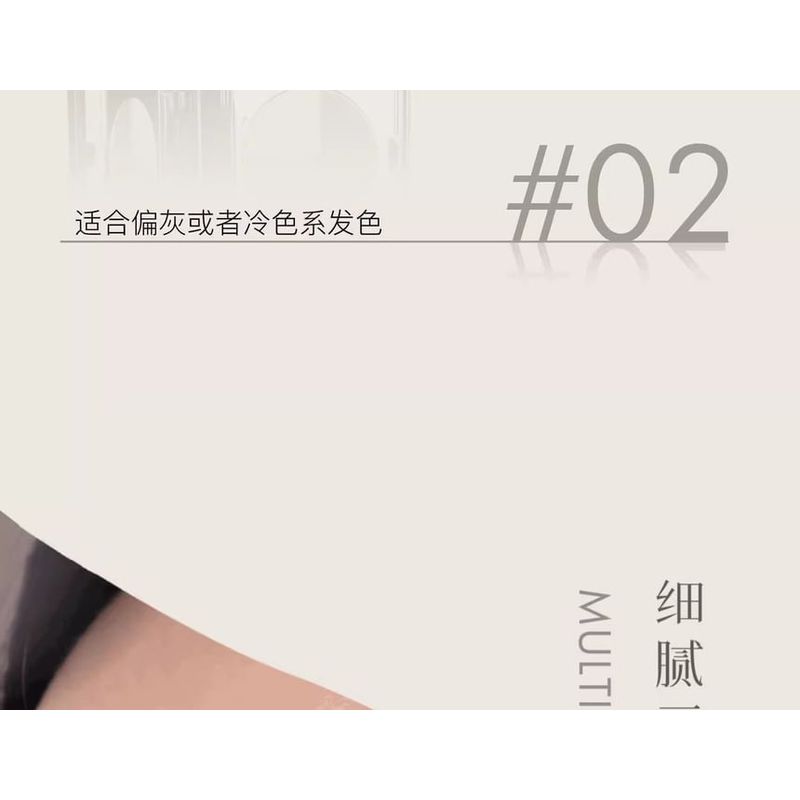 Eunarz - Pure True Series Eyebrow Powder Palette