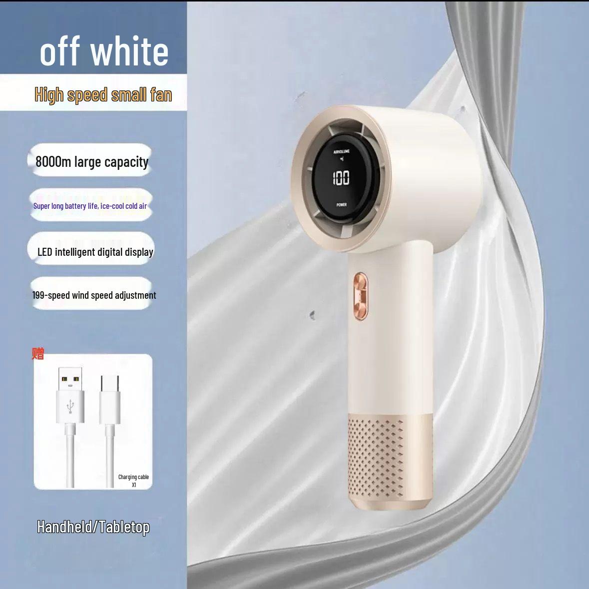 

2026 Bladeless Handheld Turbine Fan - USB Rechargeable, Digital Display, Portable Mini Fan with Cold Wind and Adjustable Speed. 61x43x158 mm