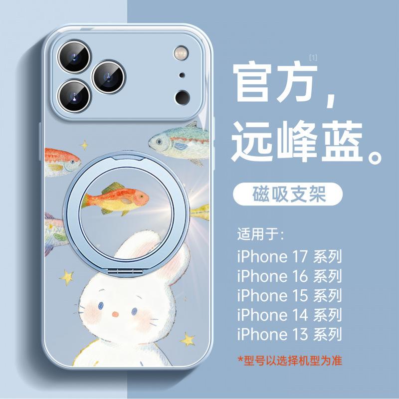 Applicable to Apple 17promax mobile phone case, new iPhone14Pro case 16plus magnetic suction bracket 15pro.