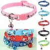 New Adjustable Neck Strap Quick Release Breakaway Kitten Safety Cat Collar