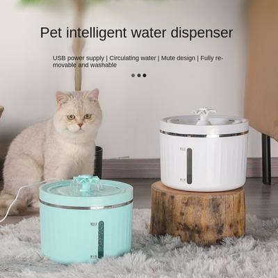 Αυτόματη κυκλοφορία του διανομέα νερού κατοικίδιων ζώων για γάτα Drinking Artifact Αθόρυβη ροή Πόσιμο νερό μεγάλης χωρητικότητας