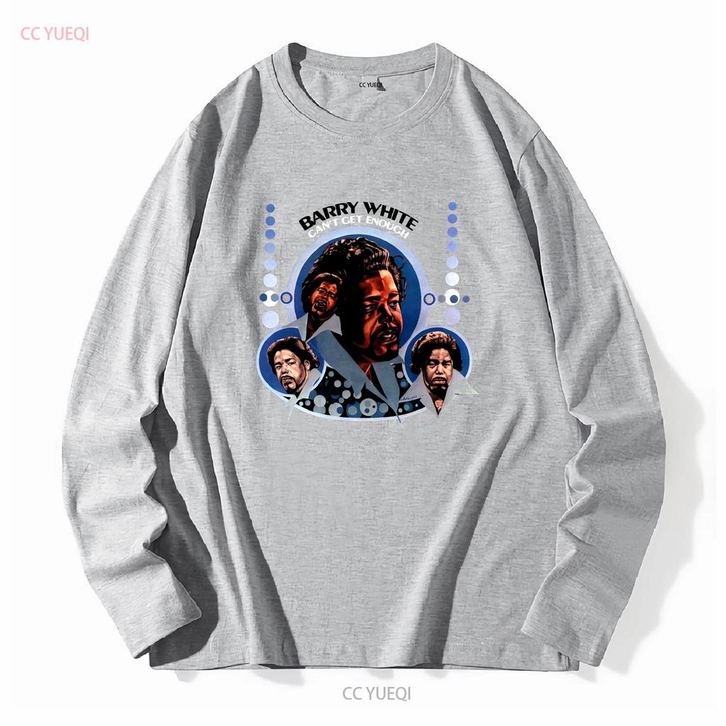 Can T Get Enough of Your Love Babe Shirt Barry White Eugene Carter Vintage Washed Slightly Breathable Soft Streetwear