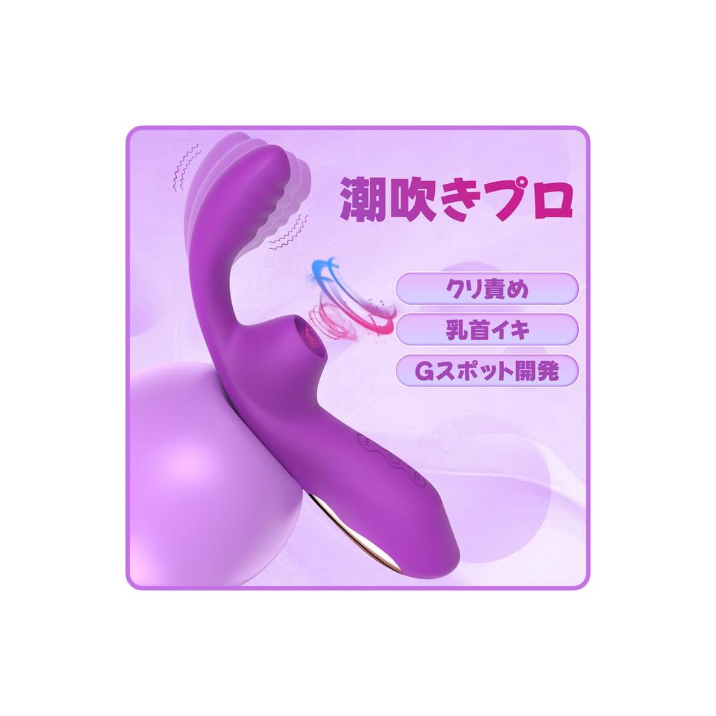 conquer erogenous Sucking thing Vibrator for women Clitoris suction Popular adult toys types of intense vibrations clit suction Adult toys for