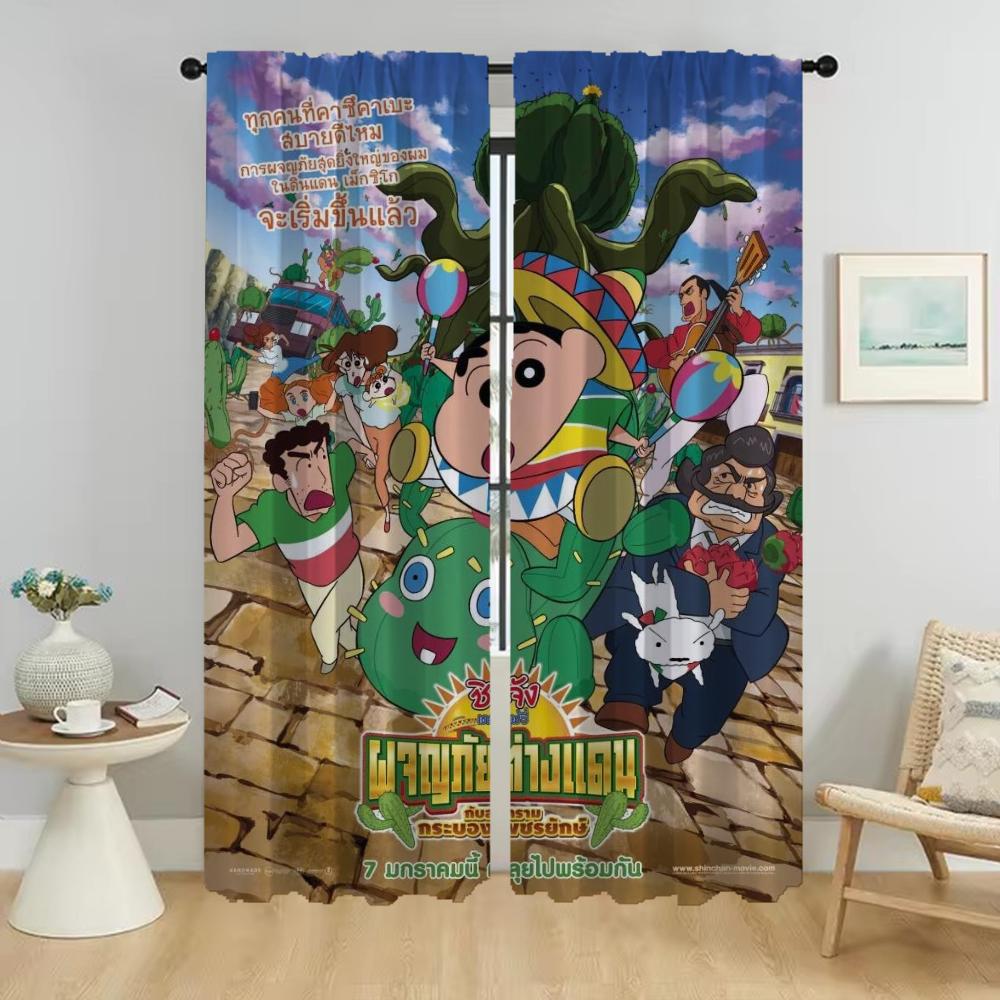 

Crayon Kitchen Curtains for Living Room Curtain Home Interior Curtains 2 Pieces Partition Tulle for Bedroom Shades Blackout W50xH70cmx2pcs-CL