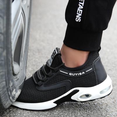 Steel Toe Safety Shoes Men Women Security Protection Work Shoes Lightweight Safety Boots Air Cushion Indestructible Shoes