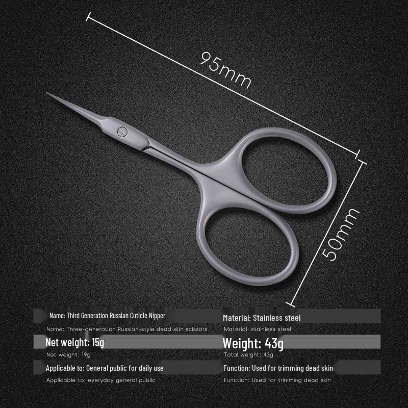 Third-Gen Dead Skin Nippers with Ukrainian Stainless Steel, Front-Set Elbow, Easy-Cut Manicure Scissors