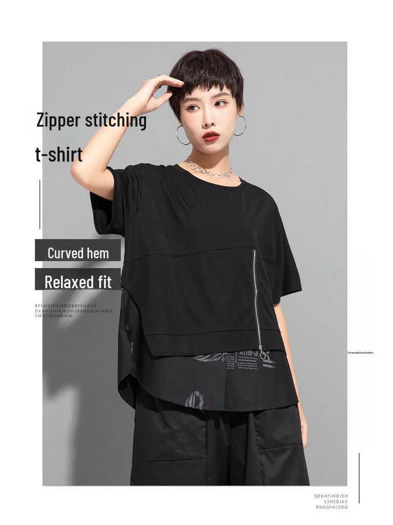 Damen Sommer-T-Shirt mit Digitaldruck und lockerer Passform