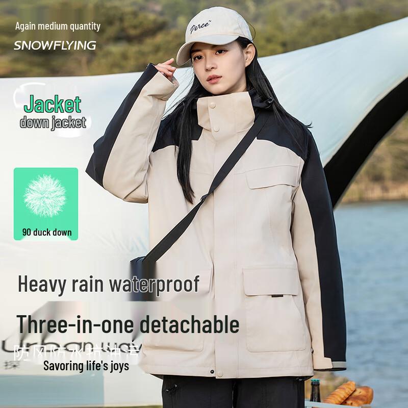 

Xuezongfei Unisex 3-in-1 Functional Down Jacket XS