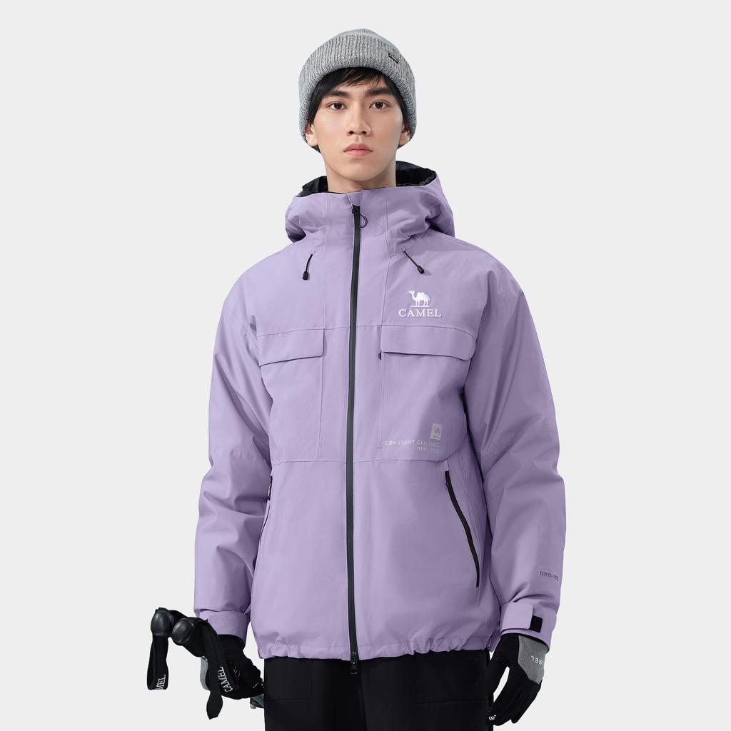 Camel All Weather Windbreaker Jacket Men's A14CR12731