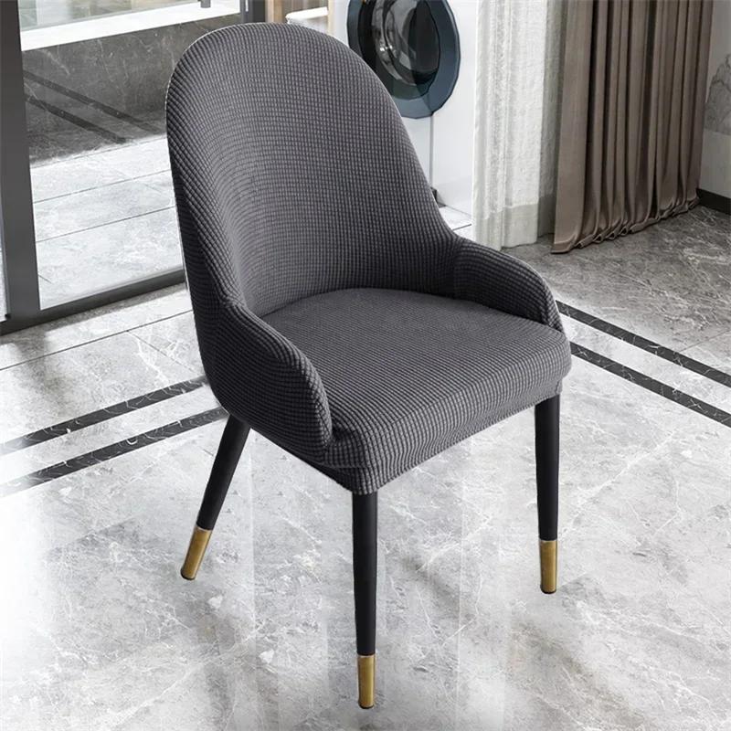 1Pc Polar Fleece Chair Covers Solid Color Stretch Spandex Armchair Slipcovers Anti-Slip Semicircle Seat Cover For Dining Room