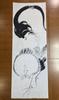 Ukiyo-e Hand Towel from All Over the World, Featuring Ito Jakuchu's Chrysanthemum and Rooster Sliding Door Painting