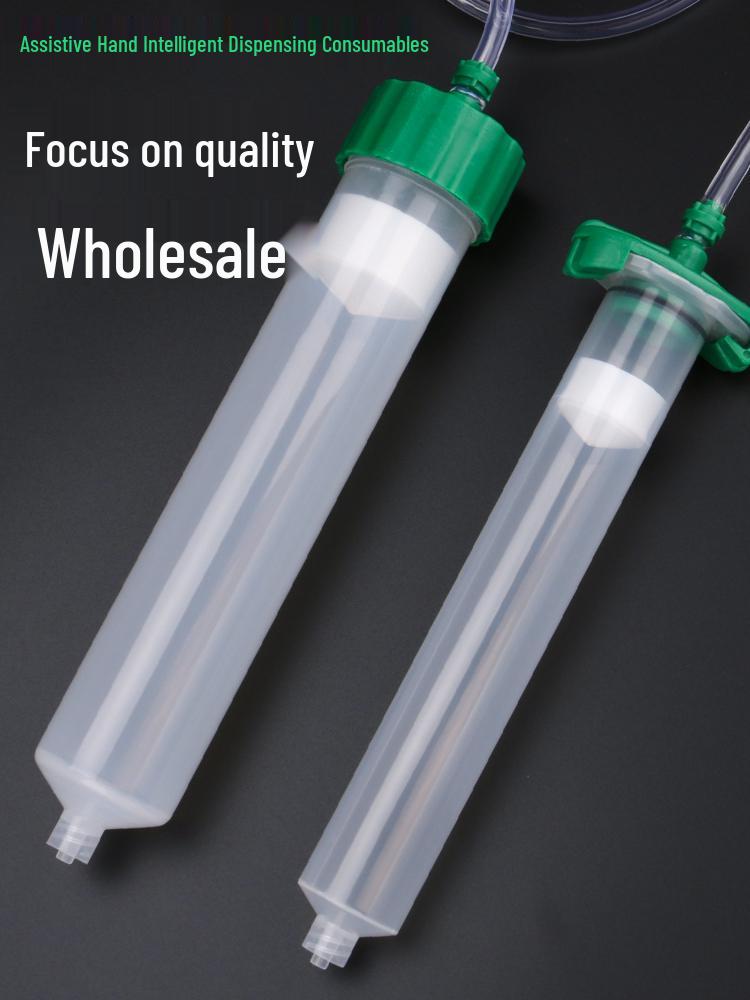Epoxy Dispenser Syringe Adapter for 3/5/10/30/55CC/100/200/300