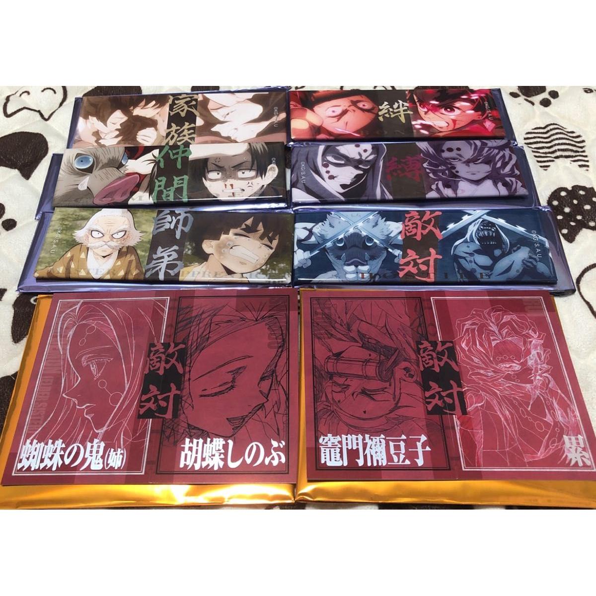 Used Demon Slayer: Kimetsu no Yaiba Long Can Badge Bifold Instax Style Bromide