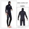 5mm Neoprene Camo Spearfishing Wetsuit Set Men Women Thermal Dive Suit Snorkeling Freediving Coastal Fishing