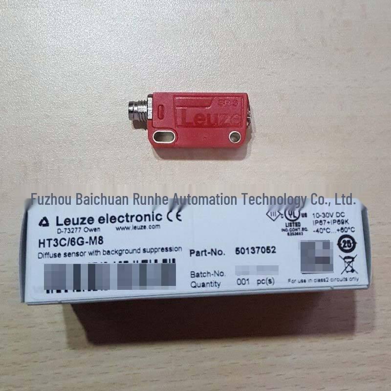 Leuze HT3C/6G-M82 Background Suppression Push Button 50137052 - Brand New and Original, Inquire.