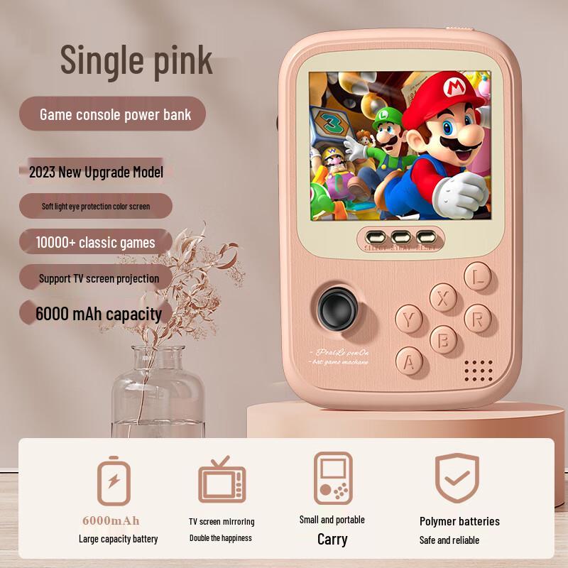 

Yamo Retro Handheld Arcade Game Console Single-Player