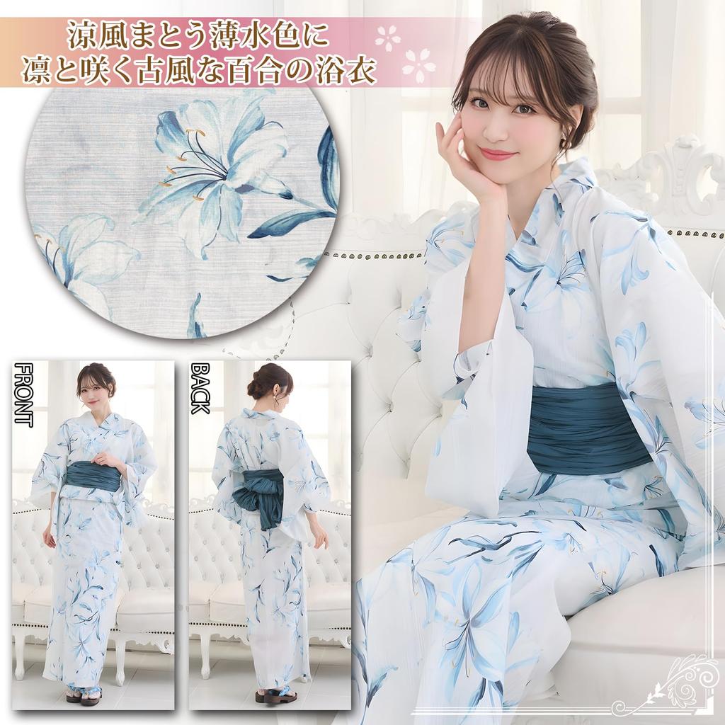 Yukata Heiko Obi traditional lily light perfect for summer festivals and fireworks one size fits [GRAXIA] Women's 2-Piece Set (soft sash), style,