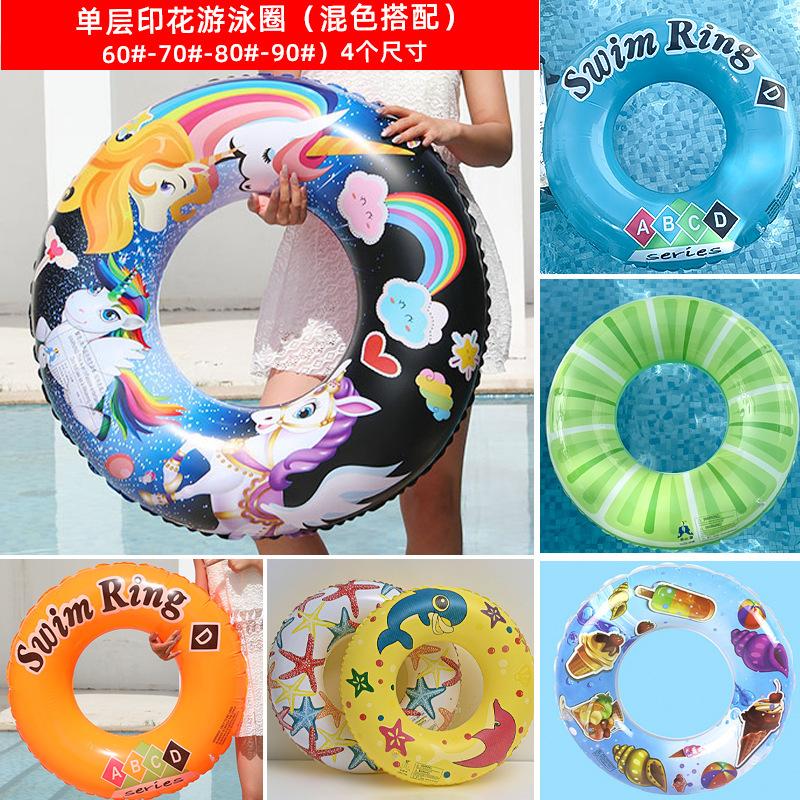 New Children S Cartoon Swimming Ring Thickened Life Buoy Boys And Girls Baby Summer Swimming Armpit Ring (,80# - perfect for teens)