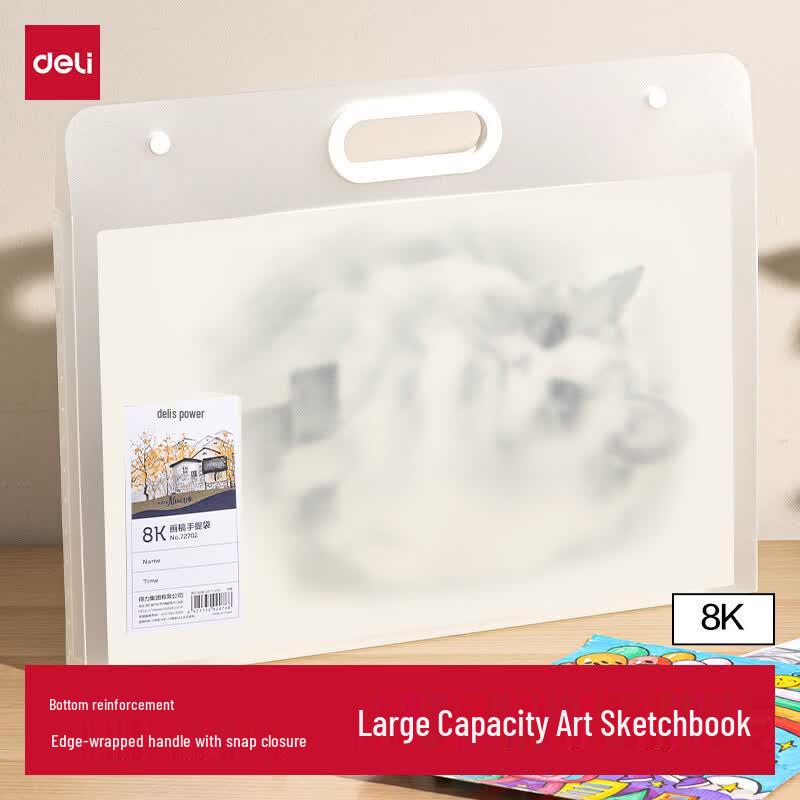 Deli Portable Art & Document Storage