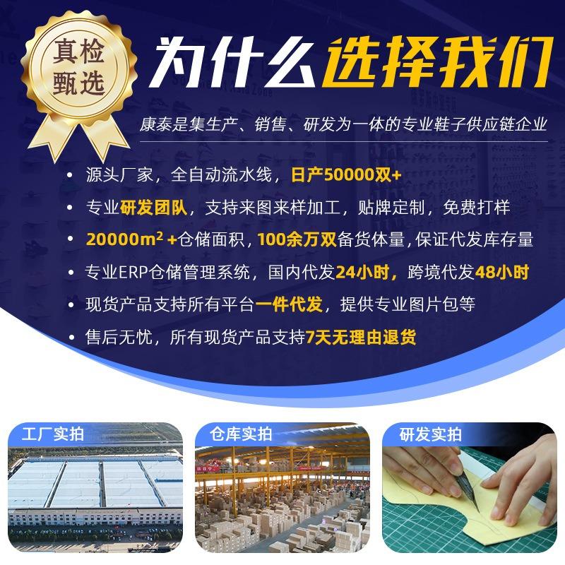 Shoes Men Step Into TEU Men's Shoes Mesh Breathable Non-smelly Feet Sneakers Large Size Velcro Dad Shoes