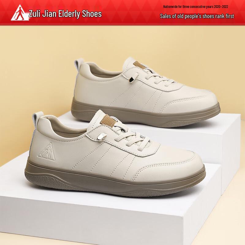 Zulijian Women s Breathable Soft Leather Slip-On Shoes 38