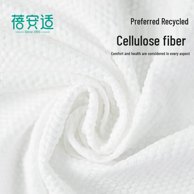 Beianshi Disposable Thick Travel Bath Towel - 5 Pack