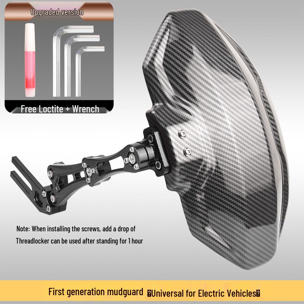 Garde-boue arrière en fibre de carbone Ninebot N1S pour scooters électriques U+ et UQi